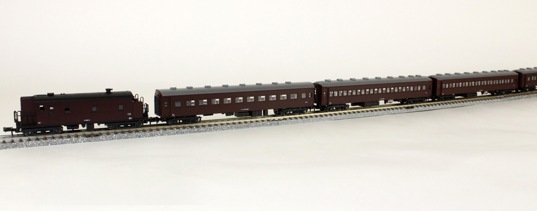 KATO スハ32系 中央本線普通列車 7両セット N) 10-1320 スハ32