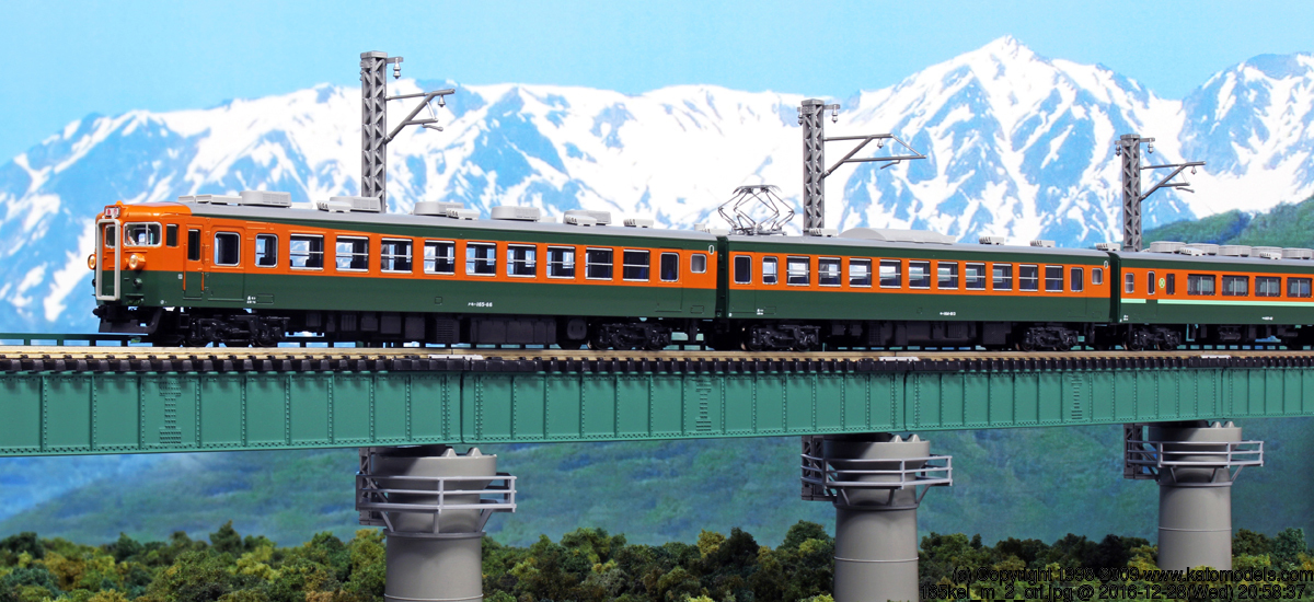 RWM]A0900 国鉄165系 急行「アルプス」 基本8両セット(動力付き) N