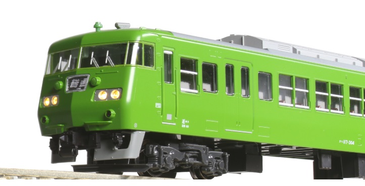 ホビーセンターKATO 10-949 117系 京都地域色タイプ 6両セット N