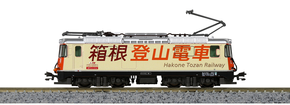 スイス レーティッシュ鉄道 箱根登山電車 Nゲージ Nゲージ】スイス鉄道