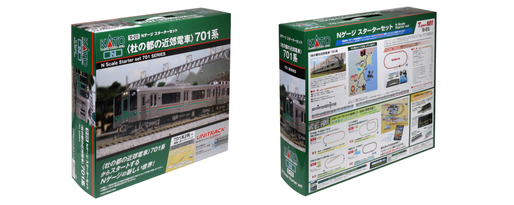 カトー 10-013 スターターセット 701系 杜の都の近郊電車 Nゲージ