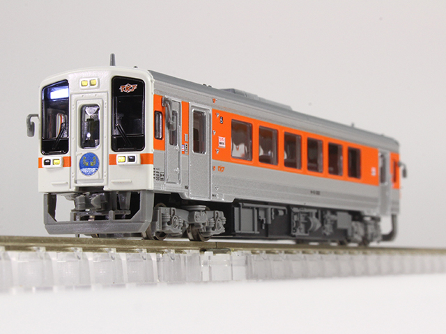 Nゲージ マイクロエース キハ261系 登場時 スーパー宗谷 6両セット