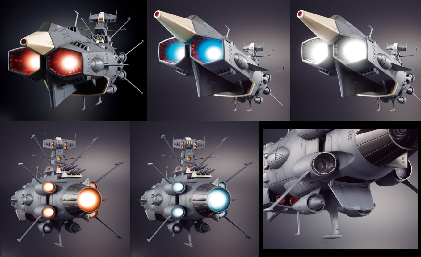 超合金魂 地球防衛軍旗艦アンドロメダ | 鉄道模型・プラモデル