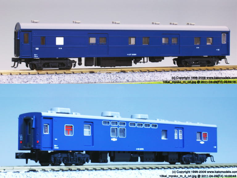 KATO 10-564 寝台急行「妙高」 4両増結セット | 鉄道模型 通販 ホビー