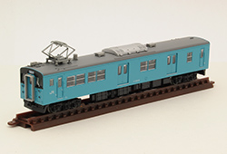 まとめ売リ】国産鉄道コレクション 新品NO.81-88 週刊鉄道模型】今週の発売