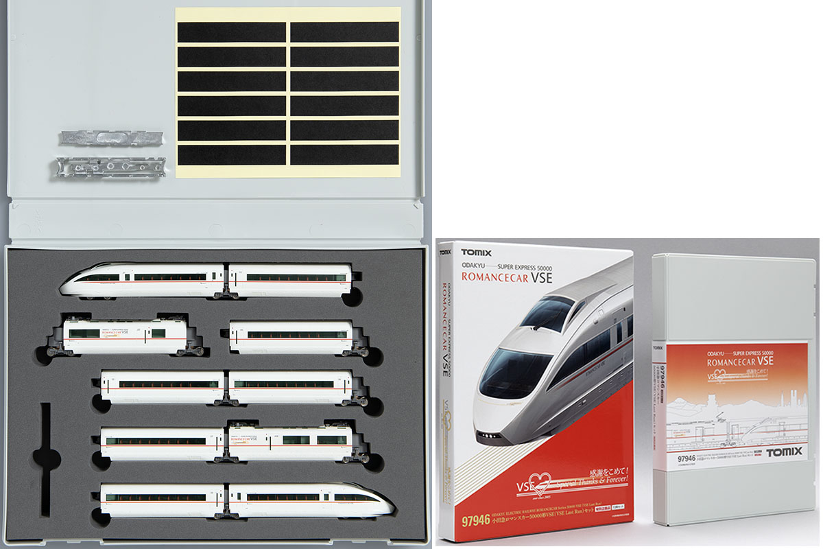 トミックス 97946 特企 小田急ロマンスカー50000形VSE VSE Last Run 10
