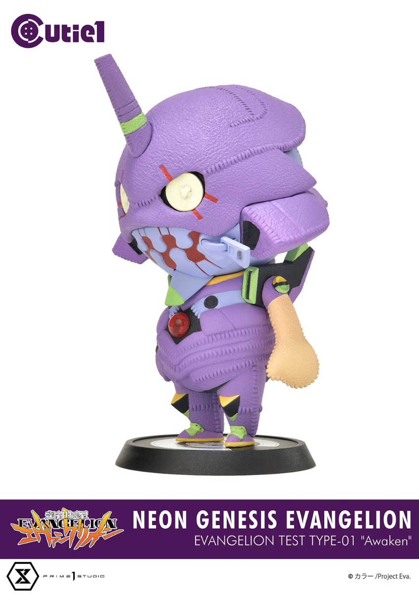 ボークス30cm エヴァ初号機 レジンキット