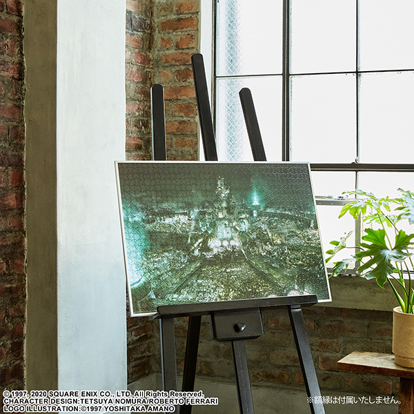 FF7 プレミアムジグソーパズル キーアート ミッドガル 1000P