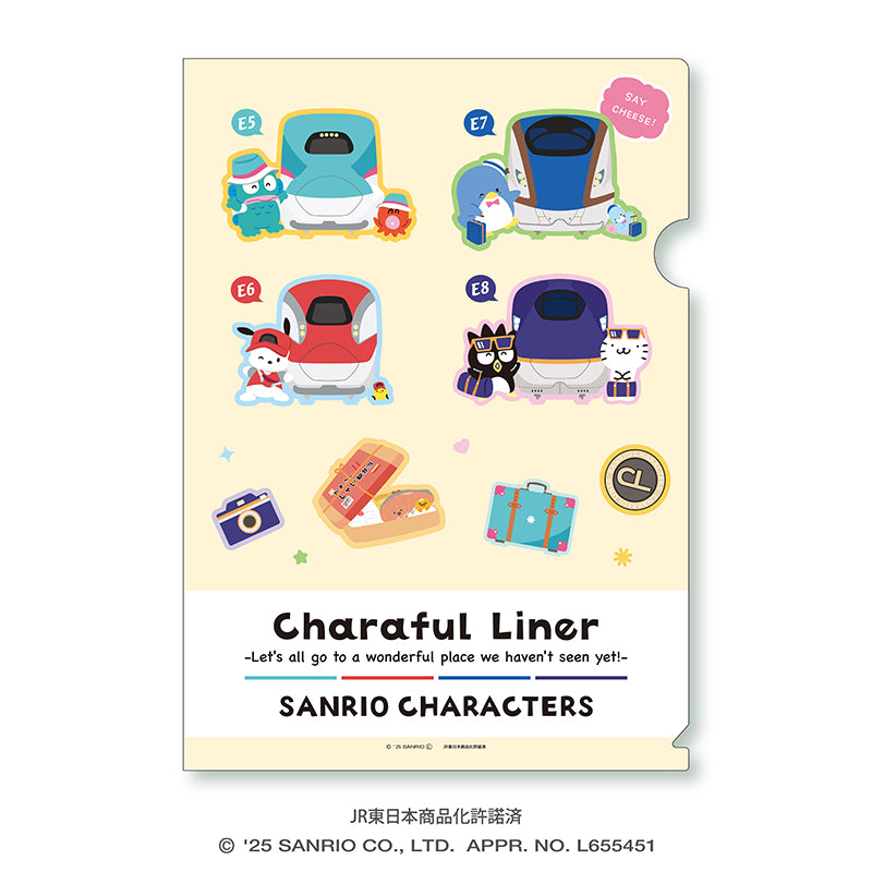 中華統一 やがて君になる ゆりめいとフェア クリアファイル 中華統一様