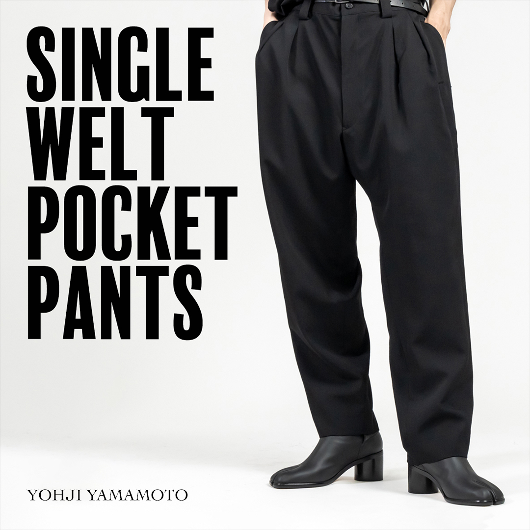 yohji yamamoto - pour homme | サルエルパンツ (メンズ) / シワギャバ