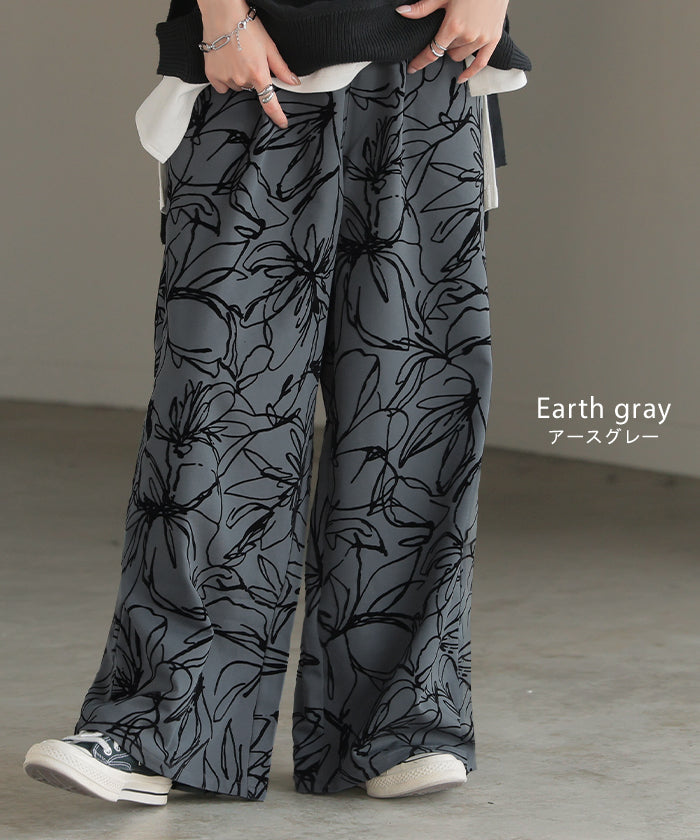 パンツ ワイド 花柄 レディース ワイドパンツ フロッキー 太い