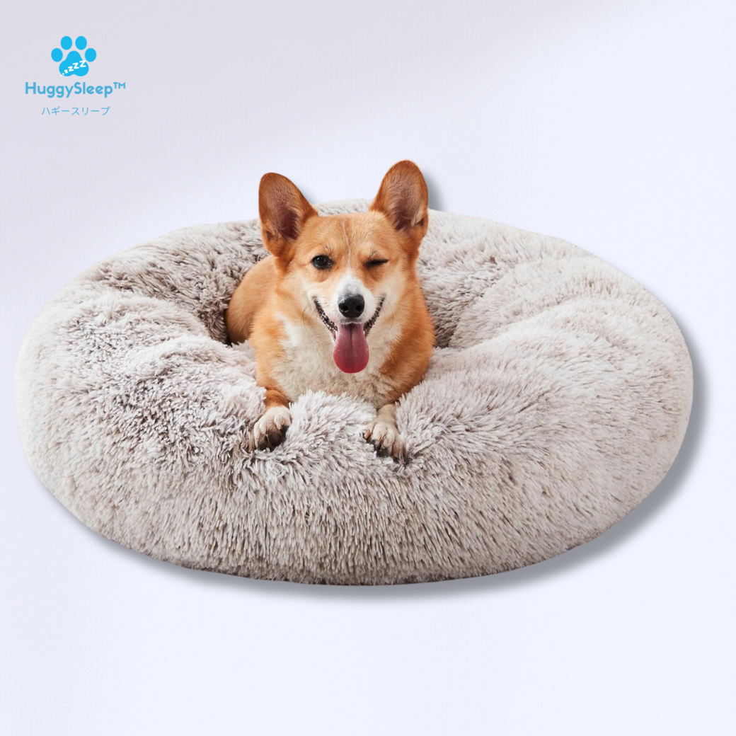 癒しのベッド™ 】 – HuggySleep™