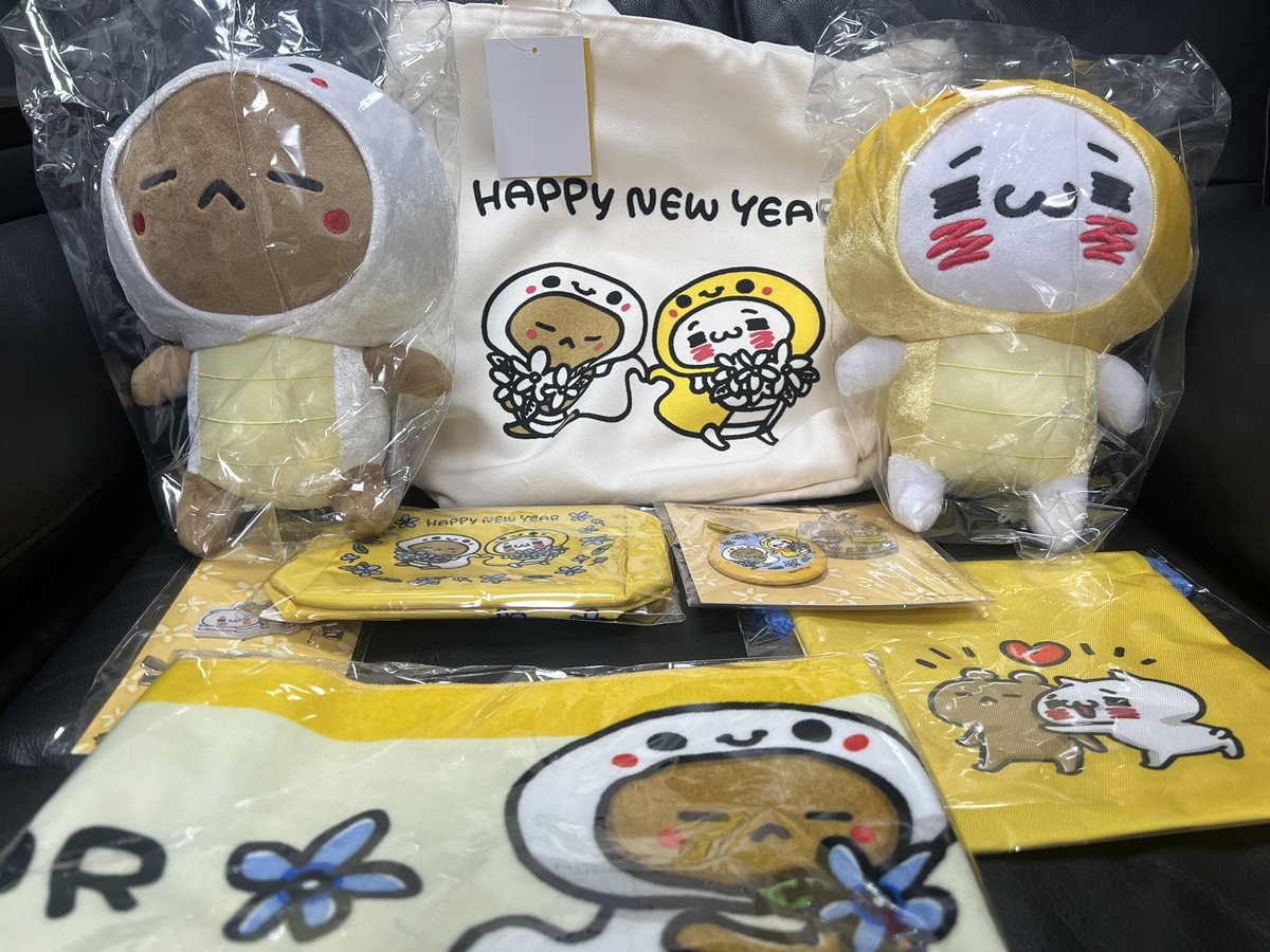 愛しすぎて大好きすぎる福袋[2026]の中身をネタバレします！あなたの心