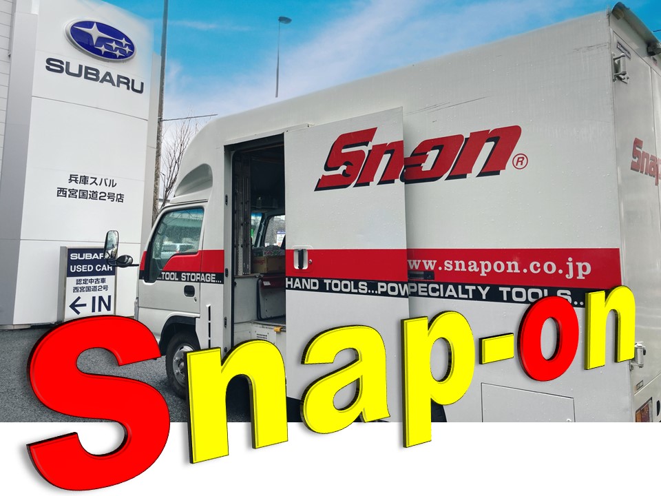 専用です。Snap-on サイン看板 オーバル スナップオン 企業物 Amazon