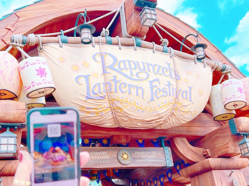 ファンタジースプリングス ラプンツェルのランタンフェスティバルの