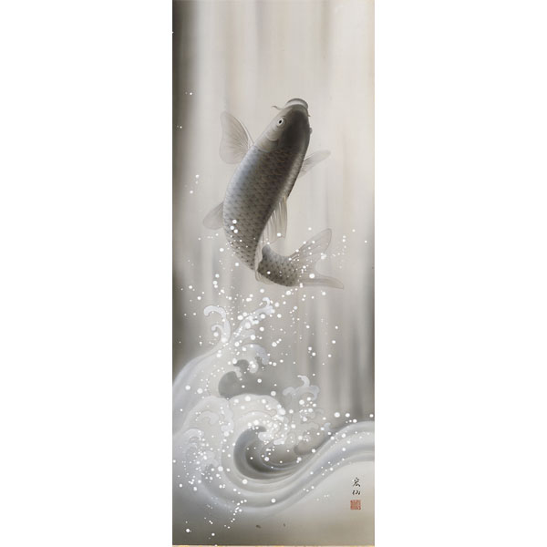 掛軸 林正仙 大入鯉 美品 掛軸 林正仙 大入鯉 美品 掛軸 林正仙 大入鯉
