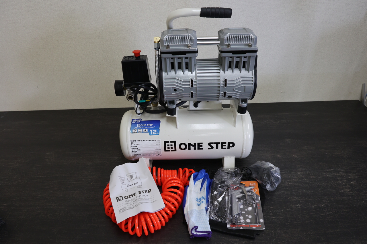 中古コンプレッサー 100v 静音 小型 オイルレス 12L