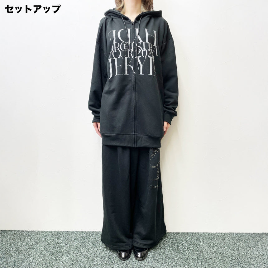 HOODIE – HYDE ONLINE STORE