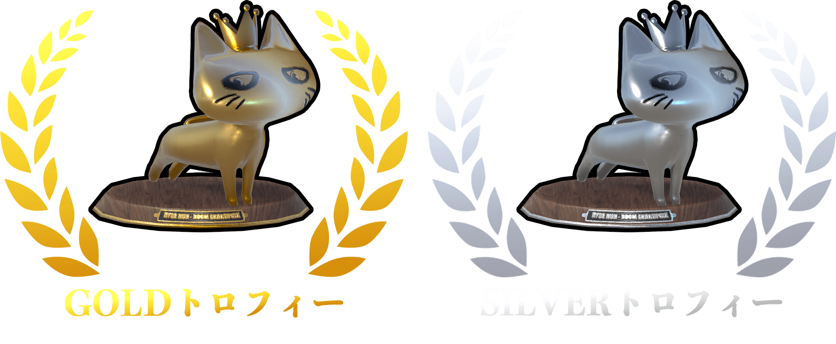 お知らせ | HYDE RUN -HYDEソロ活動20周年を記念したスマートフォン