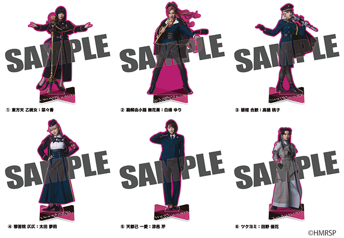 ヒプステ 中王区 RoF 仄仄 太田夢莉 ランブロ ブロマイド ② ヒプステ中王