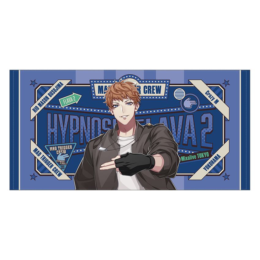 毒島メイソン理鶯 Flava 缶バッジ 25点セット ビッグタオル／毒島