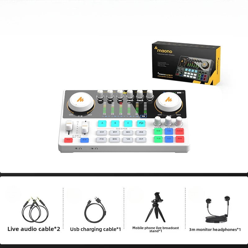 DJ機材 MAONO CASTER AME2 MAONOCASTER AME2A Integrated Audio