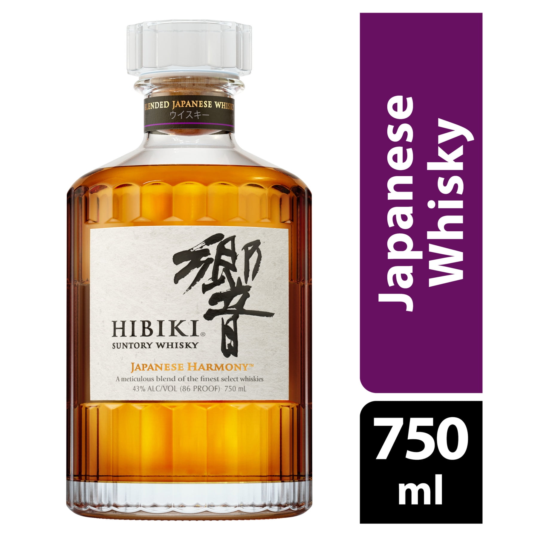 Hibiki Suntory Whisky Japanese Harmony, 750ml, 43% ABV - Walmart