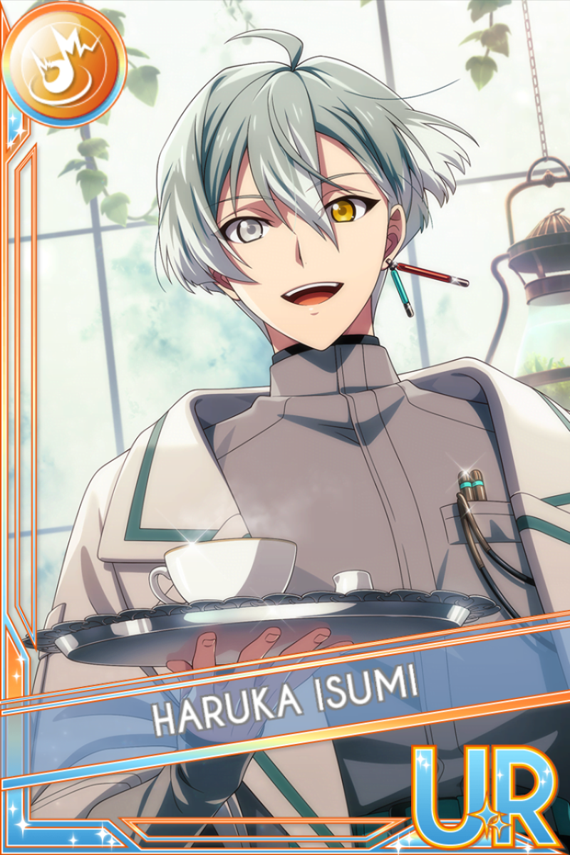 アイナナ ŹOOĻ 5周年 リングライト 亥清悠 15点