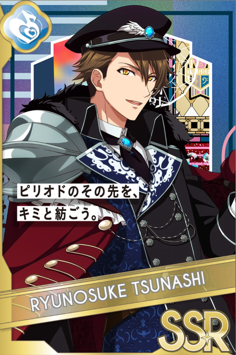 十龍之介 .WRITE THE NEXT STEP WITH YOU, 詳細情報｜【非公式】アイド