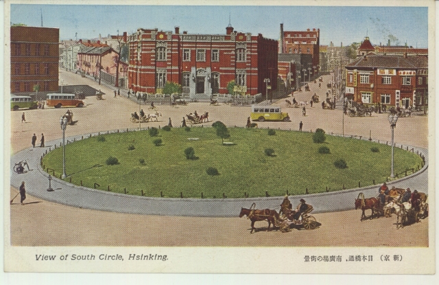 戦前絵葉書 京都 大谷中学校 5枚 正門 本館 図書室 運動場 野球 大正