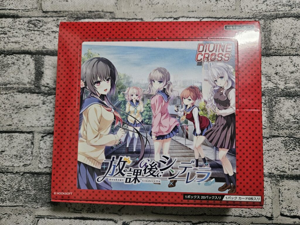 SEC シリアル 桜小路 ルナ divine cross ディバインクロス DIVINE