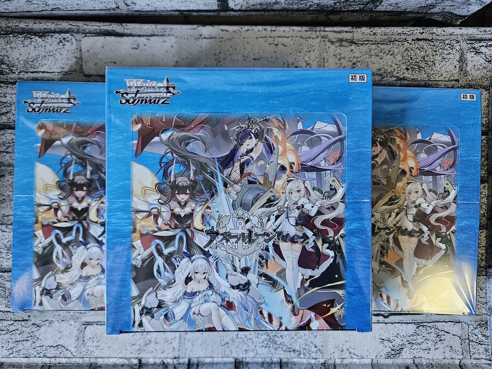ヴァイスシュヴァルツ アズールレーン Vol.2 SR 緑色 まとめ売り WS