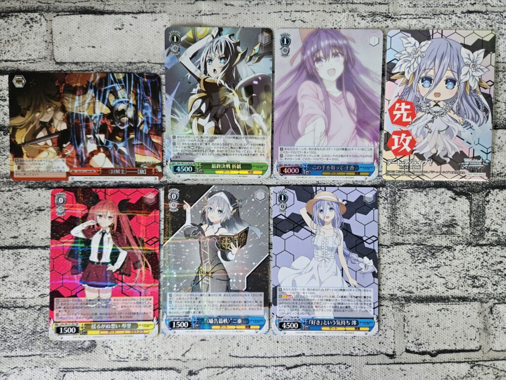 ヴァイス】デート・ア・ライブ Vol.3を3ボックス開封。 | あいすの隠れ家