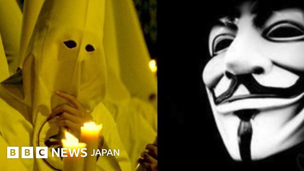 ハッカー集団「アノニマス」、クー・クラックス・クラン名簿を公表