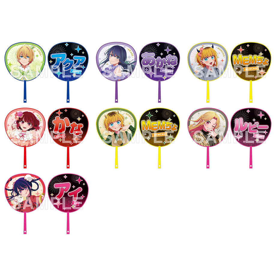 ラスト1☆関東納涼祭り 推しの子 缶バッジ(レア ホログラム)星野アイ