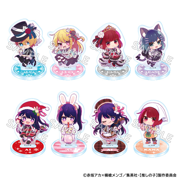 推しの子 アイ TGC オンラインくじ 缶バッジ 推しの子✕TGC オンライン