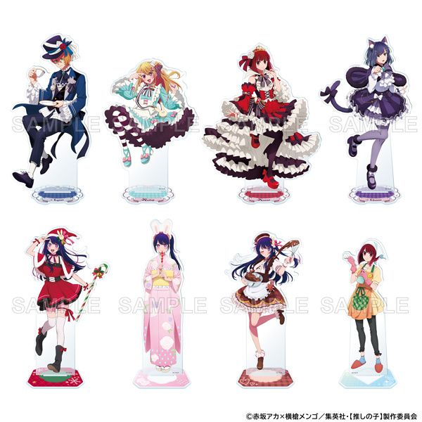 GOODS -アニメ『【推しの子】』公式サイト- 推しの子 コラボセット