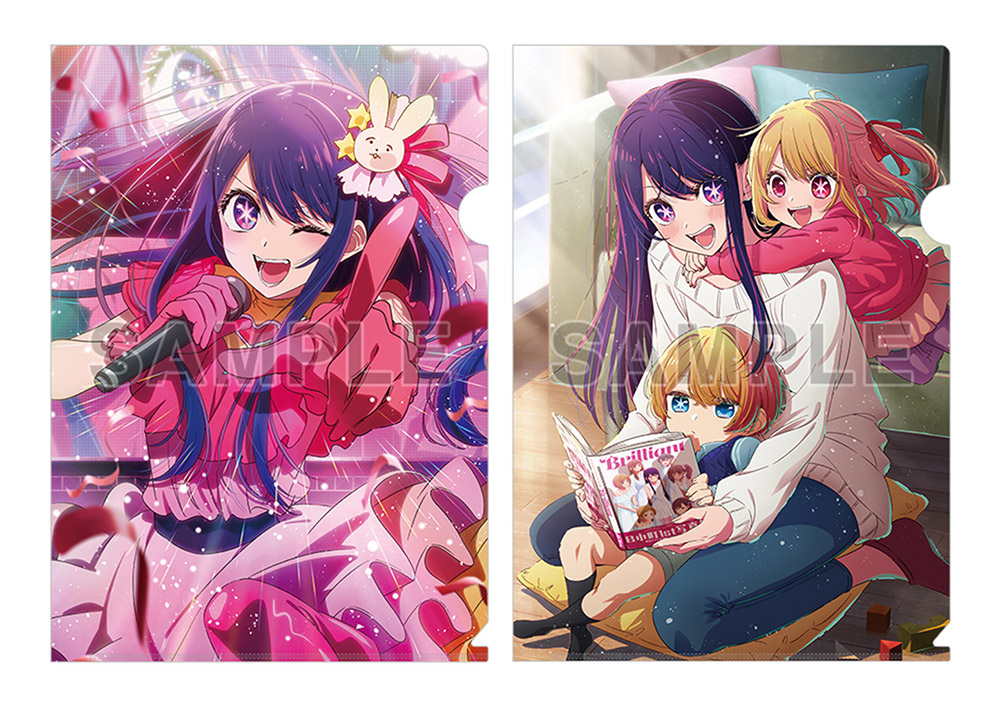 GOODS -アニメ『【推しの子】』公式サイト-