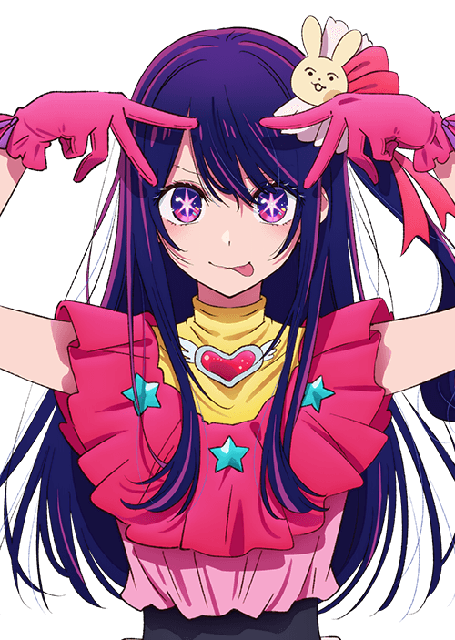 アニメ推しの子 星野アイ】推しの子 星野アイ PSA10 SSR anime japan 掲載