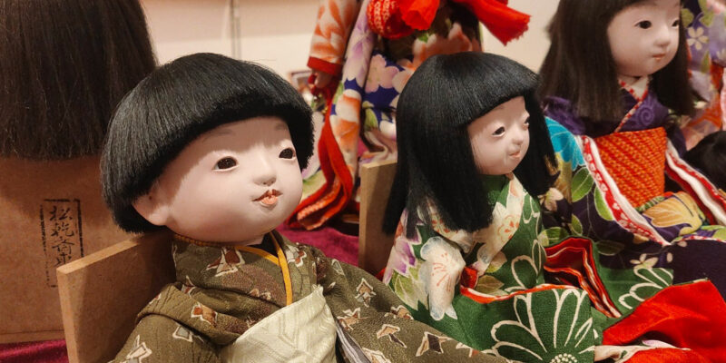 松乾斎東光作】 幼人形 18号 男の子