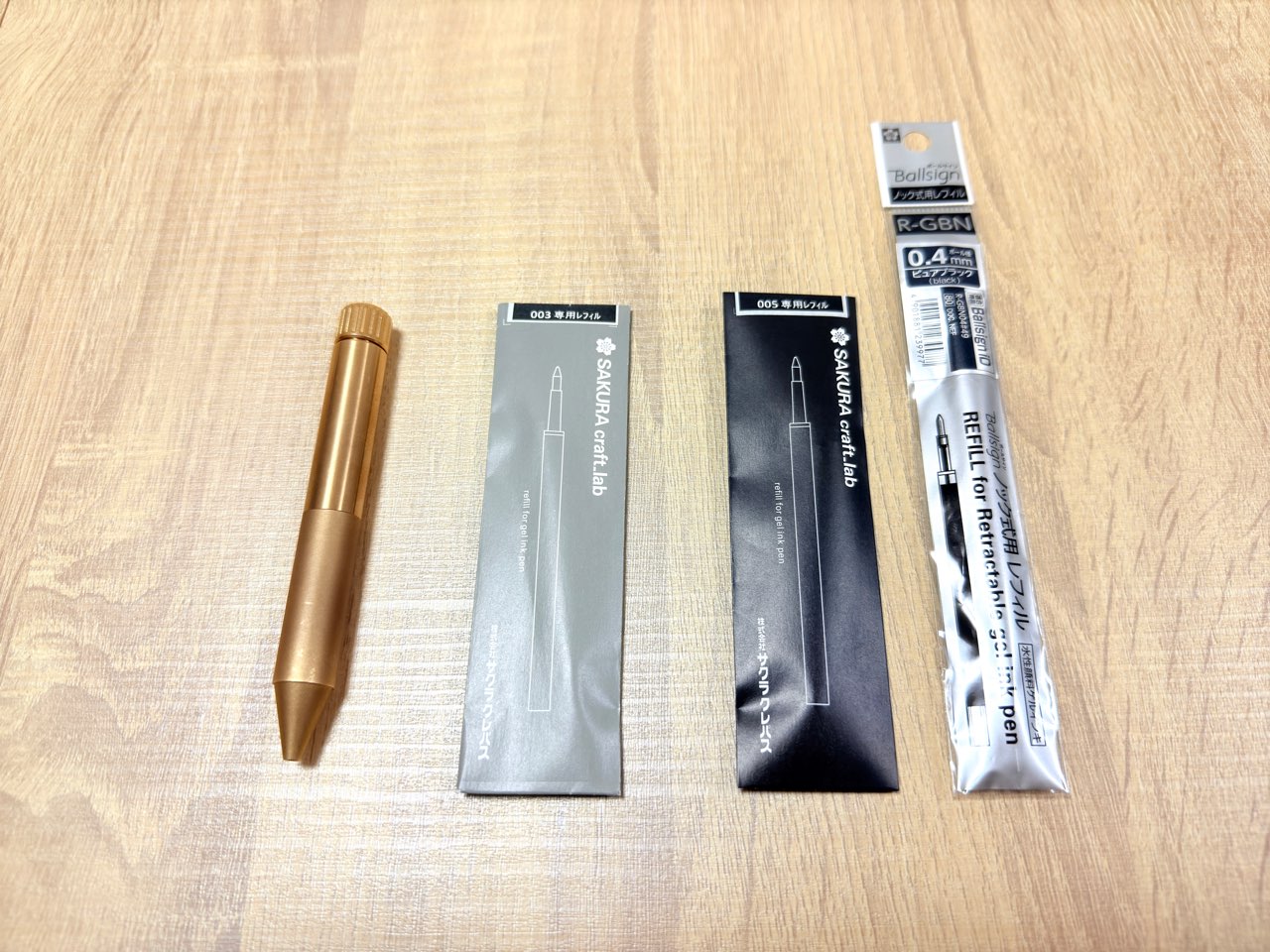 サクラクラフトラボ003の替え芯候補は？そのまま使う/カットして使う