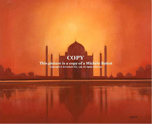 ミッシェル・バテュ 【作品価格】