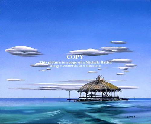 ミッシェルバテュ【アフリカの湖水】