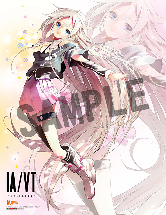 非売品】 IA/VT イア ビジュアルトラックス カラフル B2 ポスター