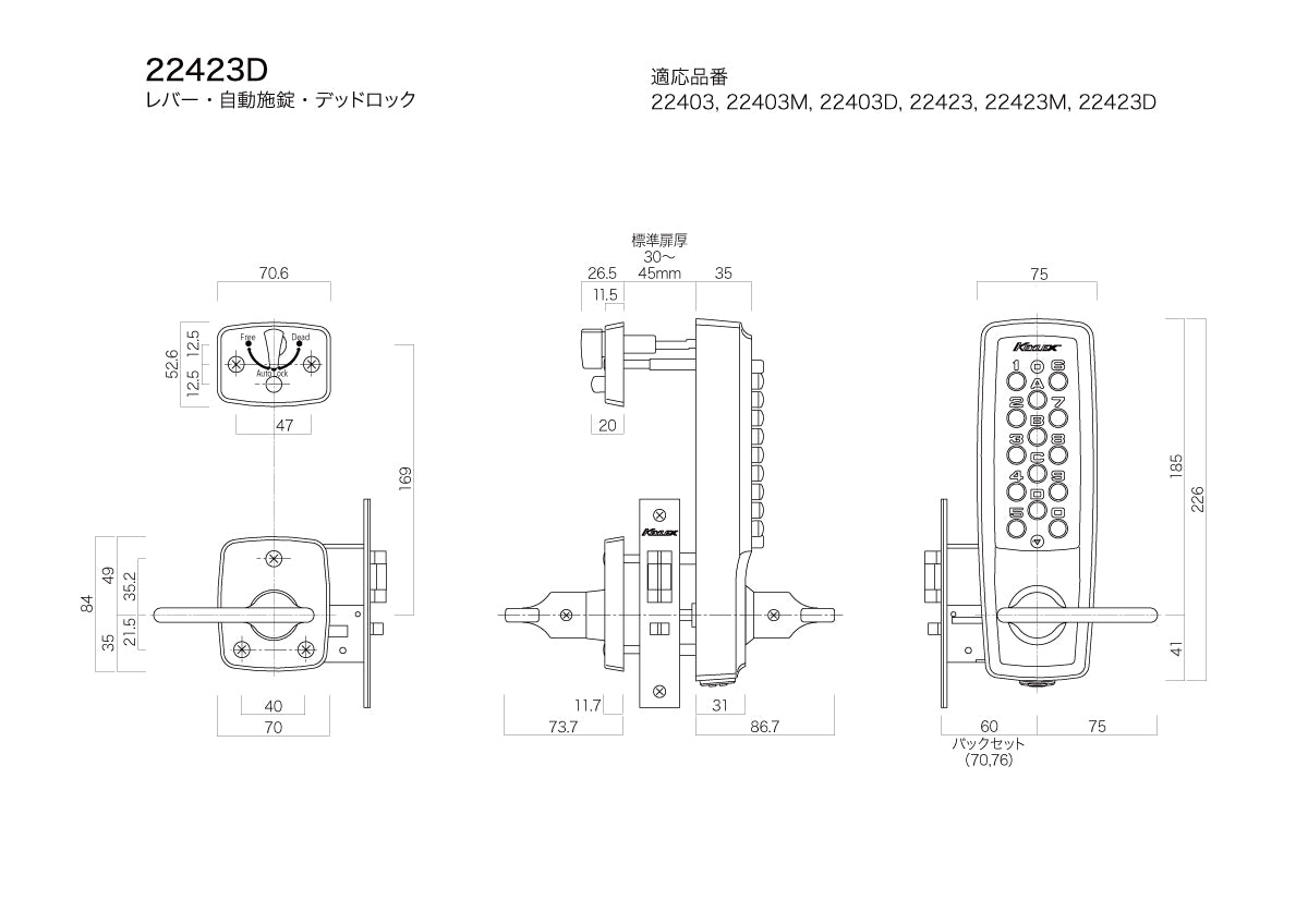 業務無線用ドイツ製プロ電鍵 業務無線用ドイツ製プロ電鍵 業務無線用