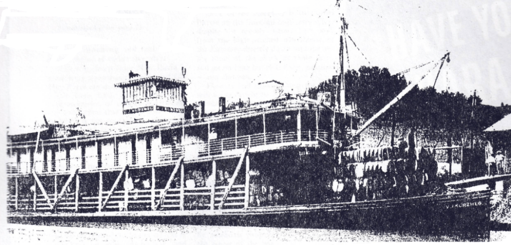 The V. J. Kurzweg – Iberville Museum