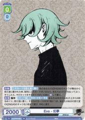 ヴァイスシュヴァルツブラウ Eve 〜ZINGAI/Card Collection〜 Eve?幻夢