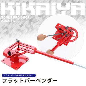 拡声器 昭和レトロ ナショナル WD-110 作動品 遊郭 花街 赤線