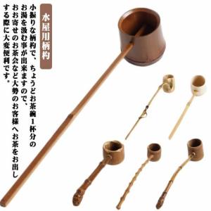 銅 細工 茶道具 禅意茶皿 工芸品 美術品 置物 茶道の通販｜