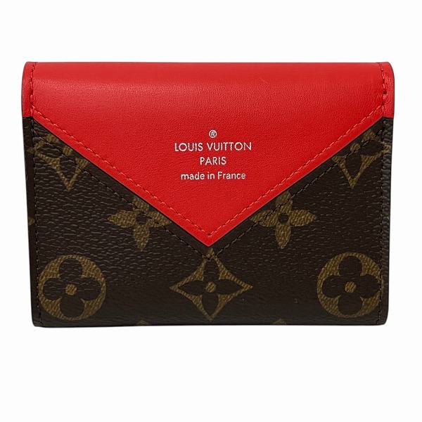 ルイヴィトン Louis Vuitton モノグラム エテュイカルトアルセーヌ